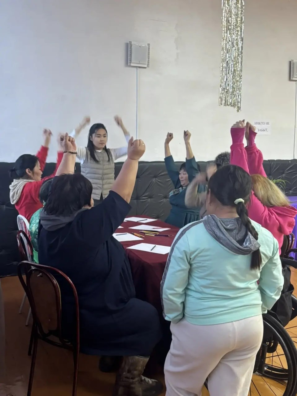 В Барун-Хемчикском районе состоялась встреча семей участников СВО В Барун-Хемчикском районе состоялась встреча семей участников СВО