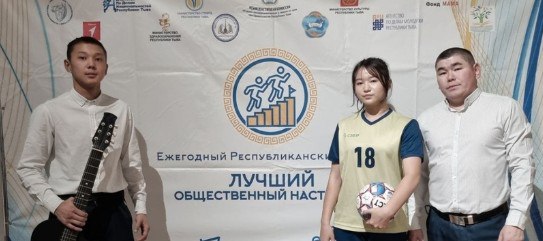 Назы четпээннер ортузунга профилактиктиг ажыл талазы-биле шыырак хй-ниити дагдыныкчылары илереттинген