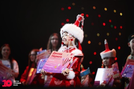 Юные таланты из Тувы покорили Санкт-Петербург на премии «ARTIS-2025»