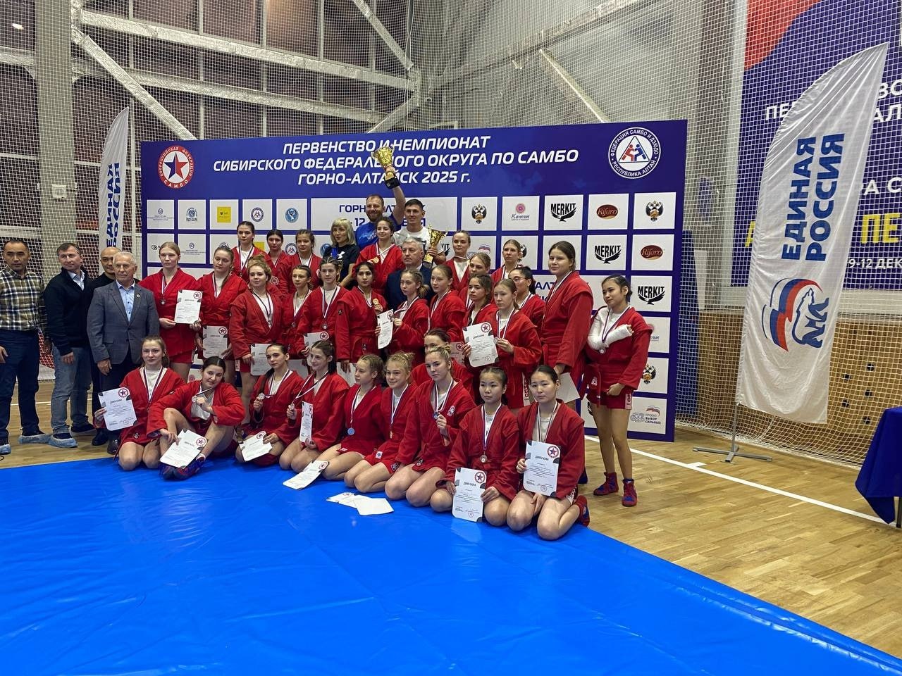Самбисты из Тувы завоевали золото и бронзу на первенстве Сибири в Горно-Алтайске Самбисты из Тувы завоевали золото и бронзу на первенстве Сибири в Горно-Алтайске