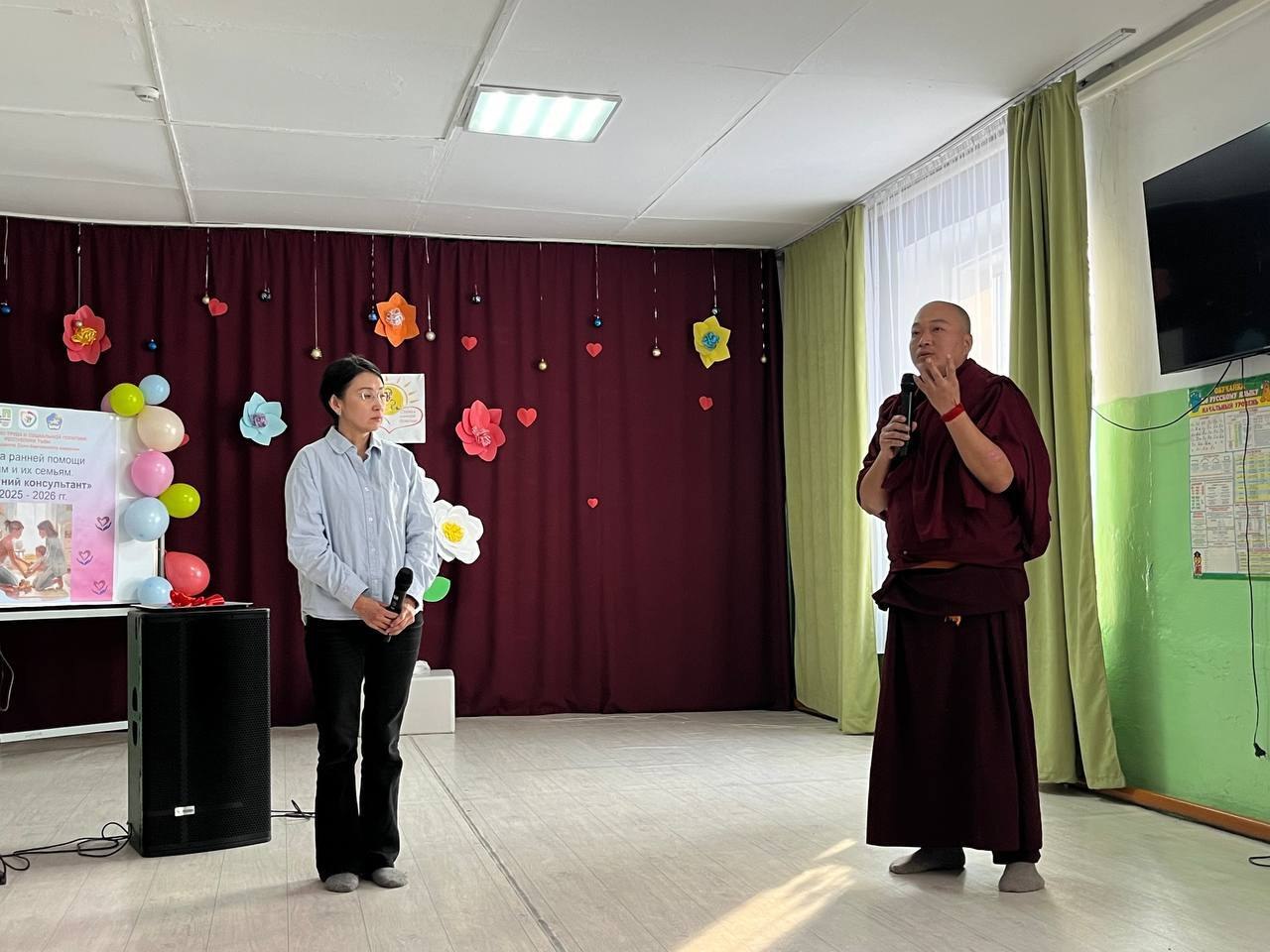 В Чадане открылась выездная Служба ранней помощи детям «Домашний консультант» В Чадане открылась выездная Служба ранней помощи детям «Домашний консультант»