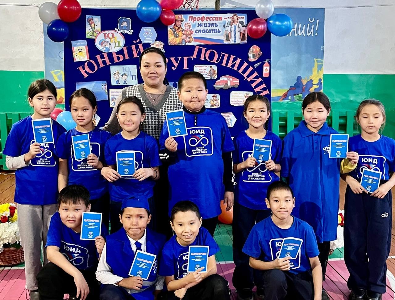 Школьников Дзун-Хемчика посвятили в ряды юных инспекторов движения