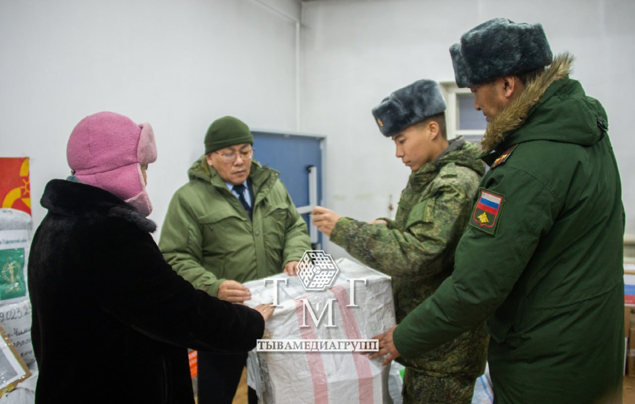 Бг члд тиилелгеже: Ачы-дуза чыылдазы декабрь 15-ке чедир уламчылаар Бг члд тиилелгеже: Ачы-дуза чыылдазы декабрь 15-ке чедир уламчылаар