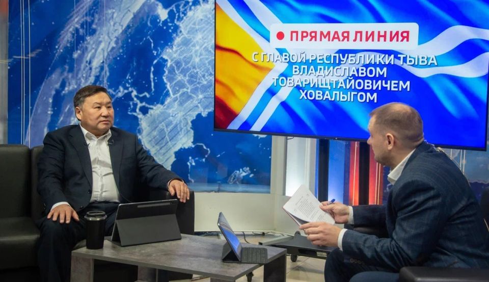 «Тувинская» ипотека под 2% продолжится в 2026 году