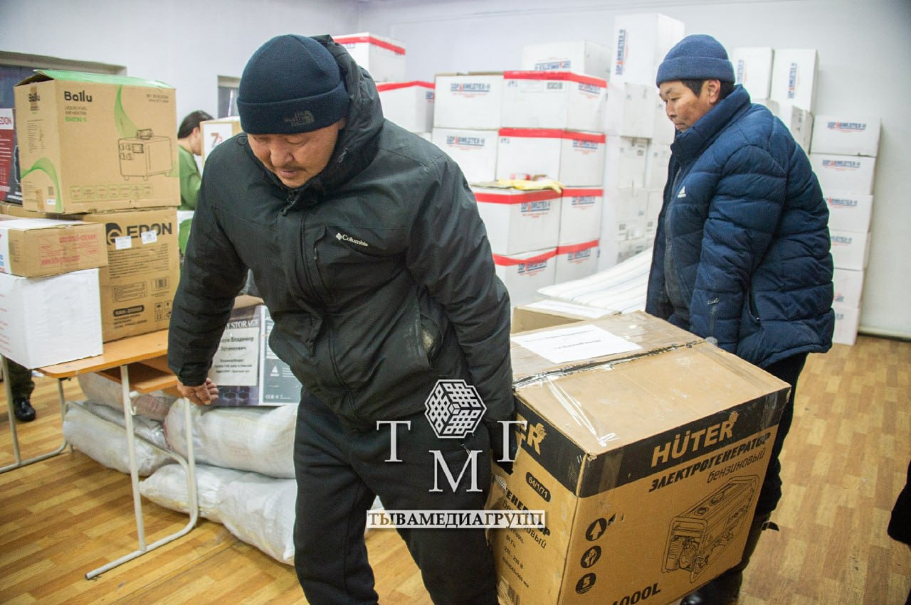 Бг члд тиилелгеже: Ачы-дуза чыылдазы декабрь 15-ке чедир уламчылаар Бг члд тиилелгеже: Ачы-дуза чыылдазы декабрь 15-ке чедир уламчылаар