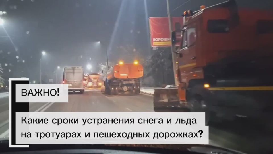 ����� �� ����� ���������� ����� � ������ ������ �������� ������������ � ������������� ������� ���������� �� ����� � ������