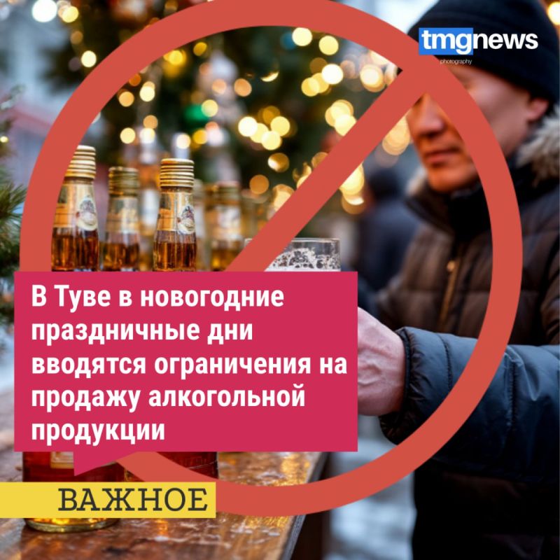 ��� �������� ������������ �������������� �������� � �������������� ����������, � ������ � 31 ������� 2025 ���� �� 11 ������ 2026 ���� �� ���������� ���������� ���� ����� ��������� ��������� ������� ����������� ���������