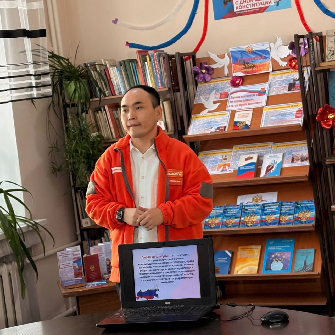 Ко Дню Конституции Молодежный Совет провел встречу в Тувинском кадетском корпусе Ко Дню Конституции Молодежный Совет провел встречу в Тувинском кадетском корпусе