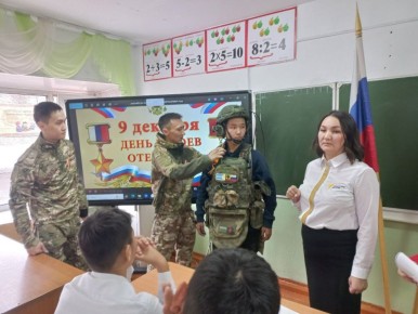 Шагонарские ветераны СВО проводят встречи с учащимися