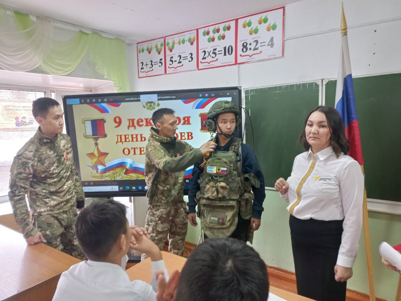 Шагонарские ветераны СВО проводят встречи с учащимися