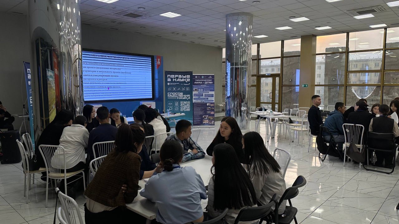 В Туве прошел форум «Роль молодёжи в решении экологических проблем региона» В Туве прошел форум «Роль молодёжи в решении экологических проблем региона»