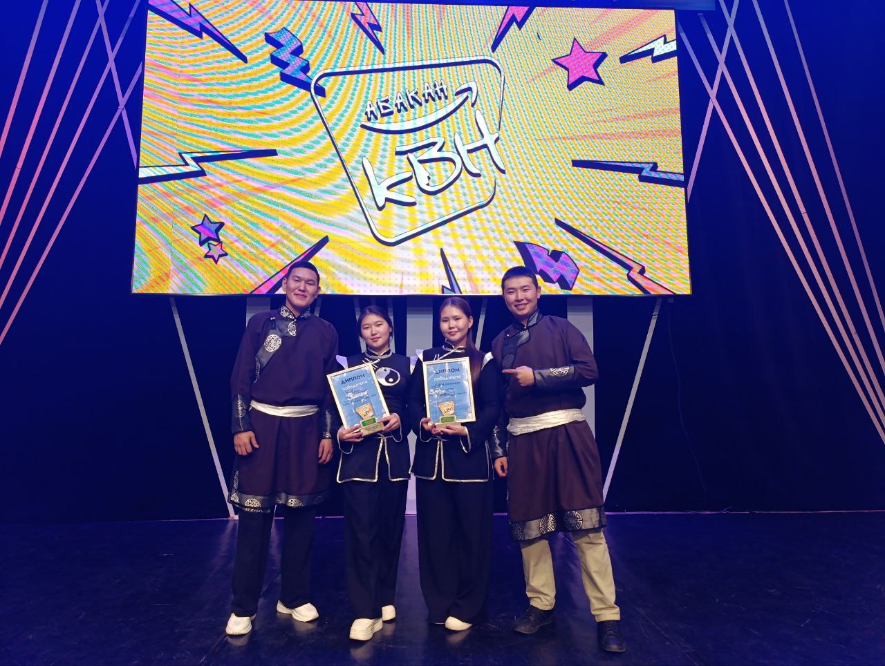 Тувинские команды блестяще выступили на Зимнем кубке КВН Абакана Тувинские команды блестяще выступили на Зимнем кубке КВН Абакана