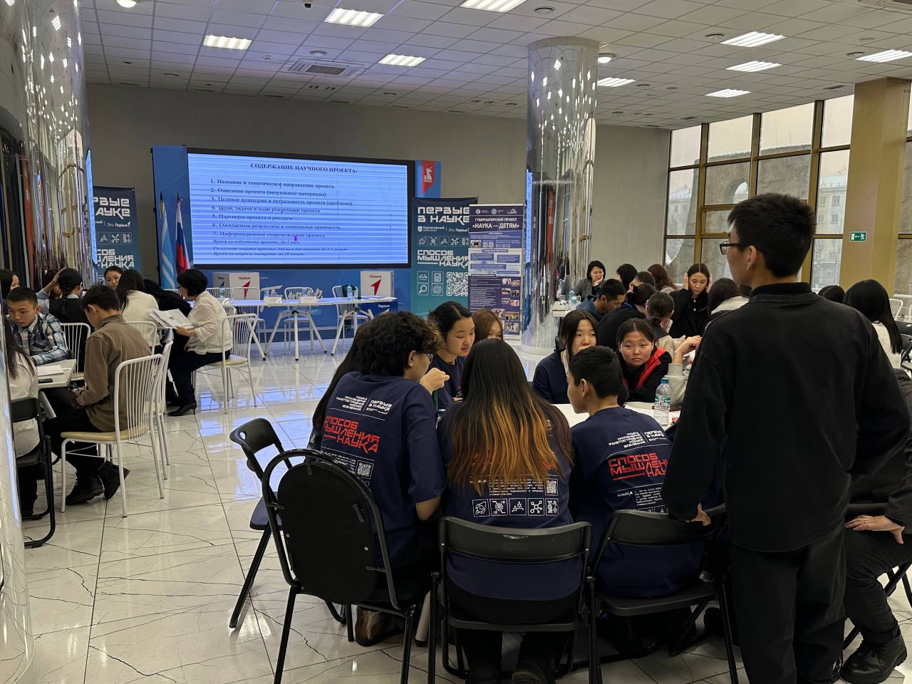 В Туве прошел форум «Роль молодёжи в решении экологических проблем региона» В Туве прошел форум «Роль молодёжи в решении экологических проблем региона»