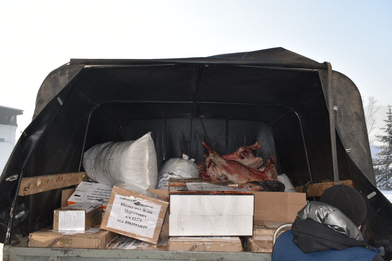 Пий-Хемский район отправил новогоднюю гуманитарную помощь для участников СВО Пий-Хемский район отправил новогоднюю гуманитарную помощь для участников СВО