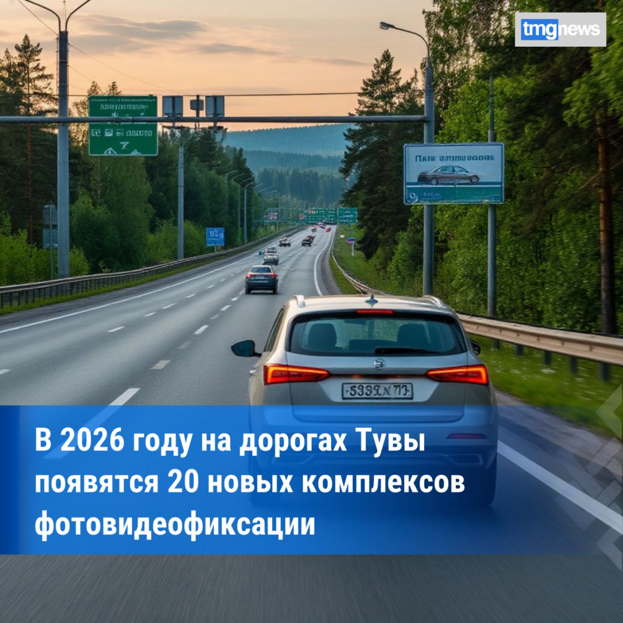 В селе Самагалтай прошла благотворительная акция «Поделись теплом» В селе Самагалтай прошла благотворительная акция «Поделись теплом»