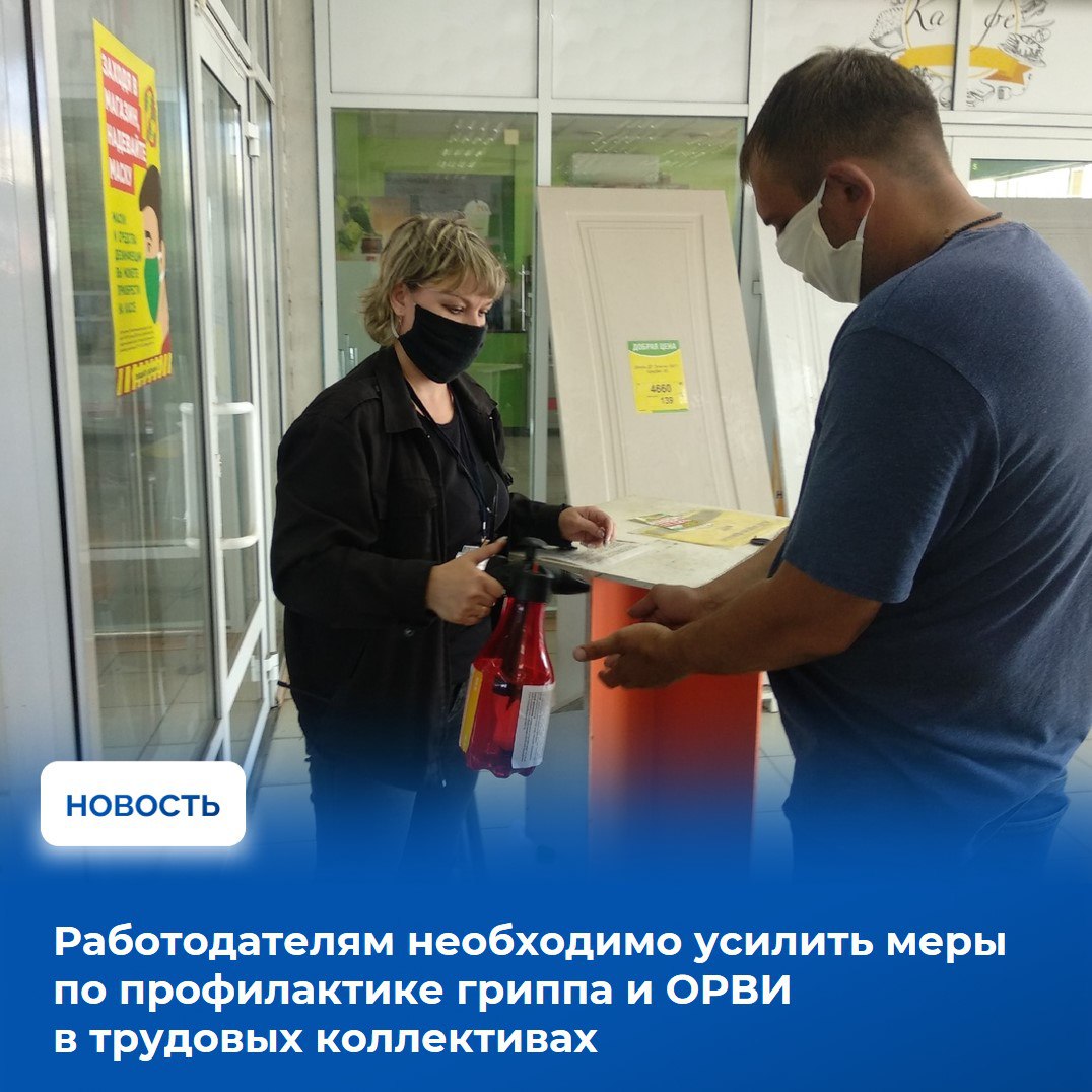 На аппаратном совещании в Правительстве Тувы рассмотрели оперативную обстановку за прошедшую неделю На аппаратном совещании в Правительстве Тувы рассмотрели оперативную обстановку за прошедшую неделю