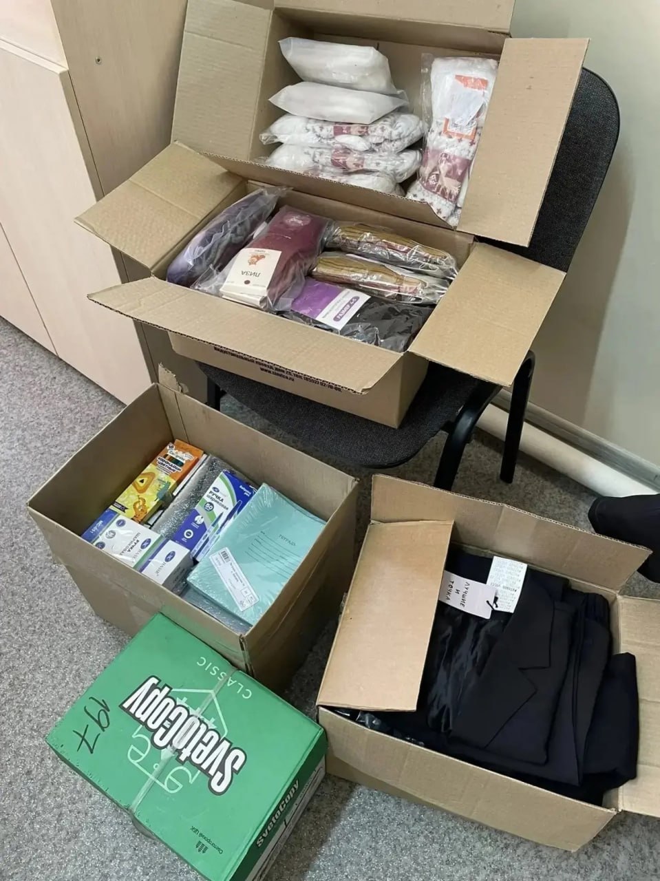 В селе Самагалтай прошла благотворительная акция «Поделись теплом» В селе Самагалтай прошла благотворительная акция «Поделись теплом»