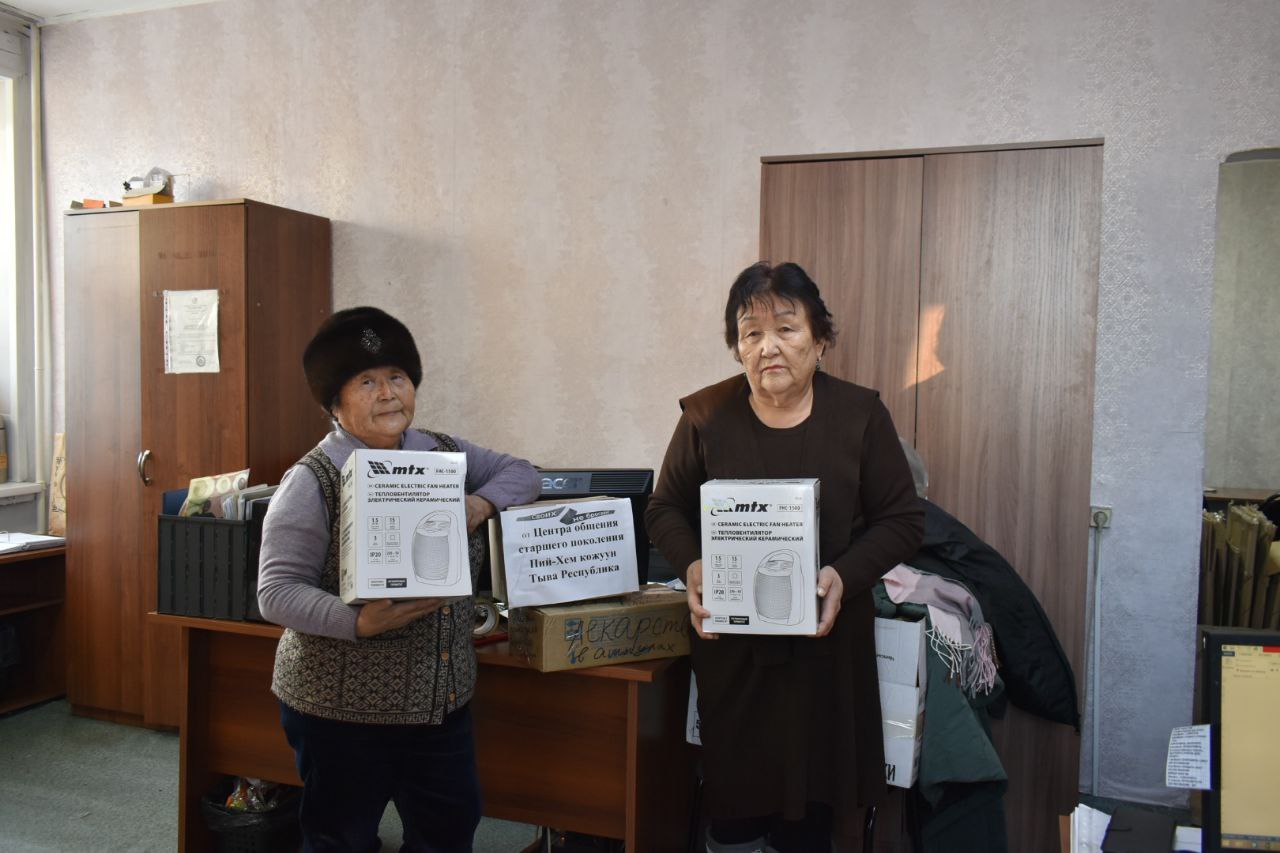 Пий-Хемский район отправил новогоднюю гуманитарную помощь для участников СВО Пий-Хемский район отправил новогоднюю гуманитарную помощь для участников СВО