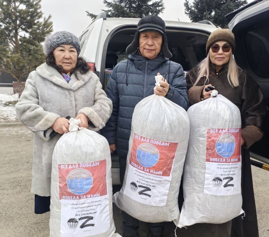 В Туве подходит к завершению последний в этом году, зимний, сбор гуманитарной помощи для военнослужащих, осуществляемый в рамках федеральной акции «Всё для Победы!» региональным отделением Народного фронта совместно с...