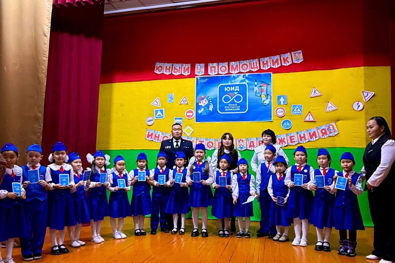 Сотрудники Госавтоинспекции приняли участие в торжественном открытии класса по изучению Правил дорожного движения Сотрудники Госавтоинспекции приняли участие в торжественном открытии класса по изучению Правил дорожного движения