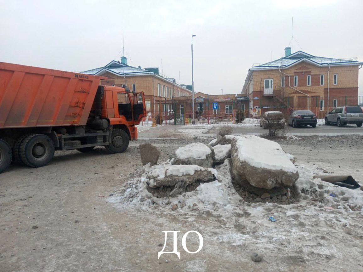 После вмешательства прокуратуры застройщиком ликвидирована несанкционированная свалка на территории дошкольного образовательного учреждения После вмешательства прокуратуры застройщиком ликвидирована несанкционированная свалка на территории дошкольного образовательного учреждения