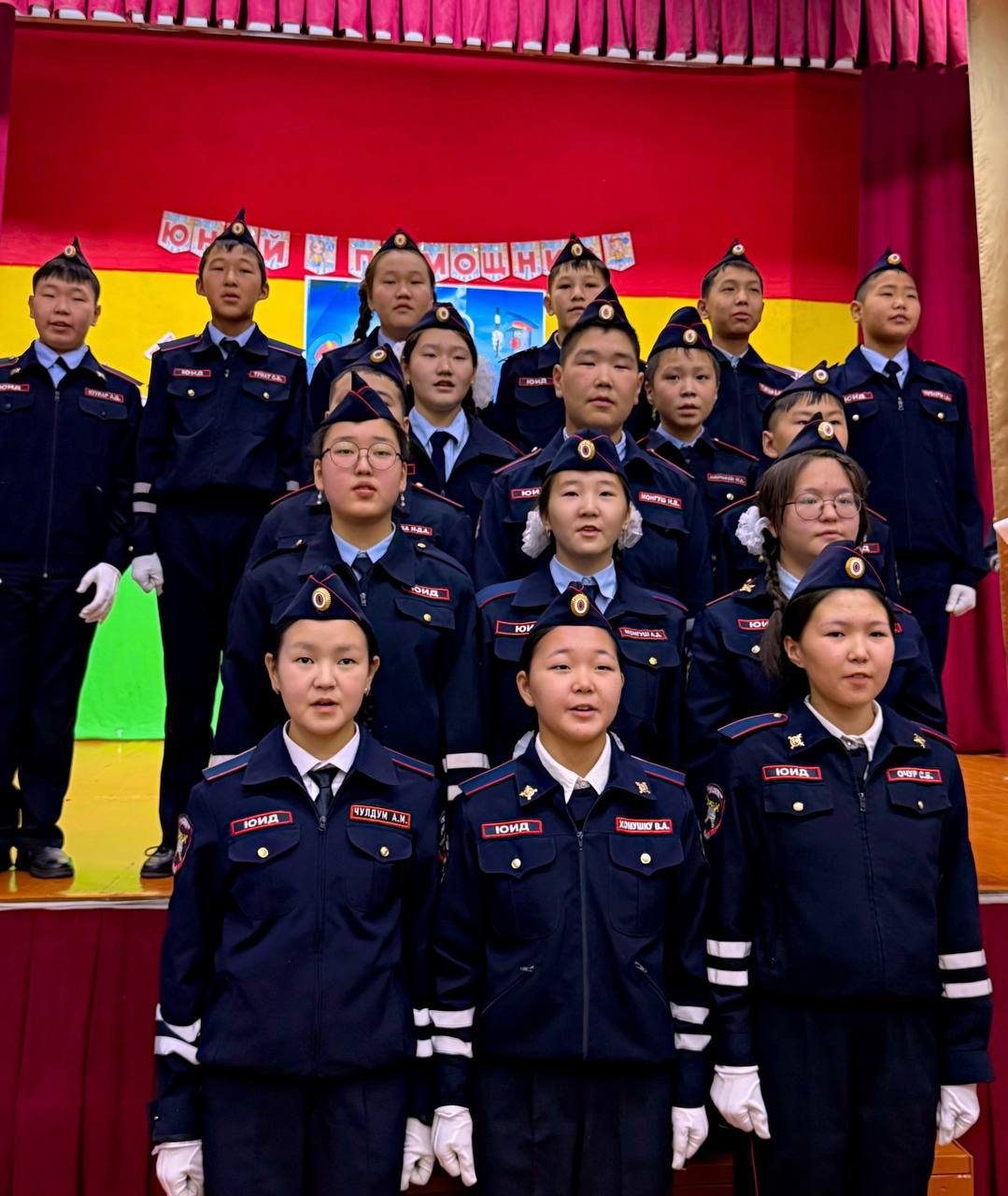 Сотрудники Госавтоинспекции приняли участие в торжественном открытии класса по изучению Правил дорожного движения Сотрудники Госавтоинспекции приняли участие в торжественном открытии класса по изучению Правил дорожного движения