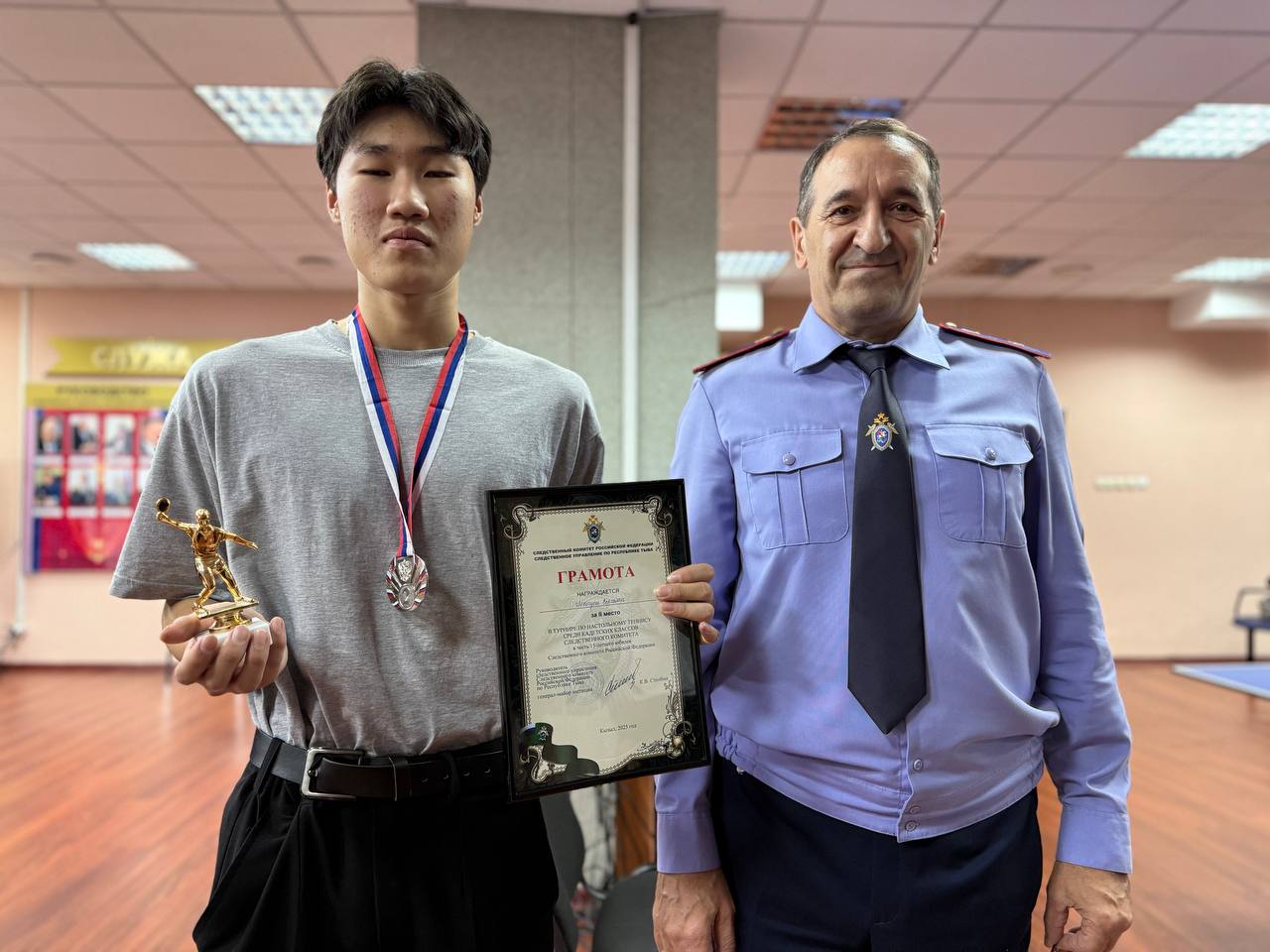 В следственном управлении состоялся турнир по настольному теннису среди учащихся ведомственного кадетского класса В следственном управлении состоялся турнир по настольному теннису среди учащихся ведомственного кадетского класса