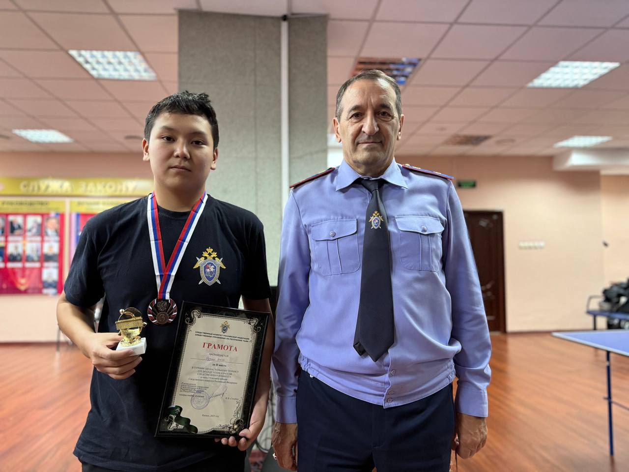 В следственном управлении состоялся турнир по настольному теннису среди учащихся ведомственного кадетского класса В следственном управлении состоялся турнир по настольному теннису среди учащихся ведомственного кадетского класса