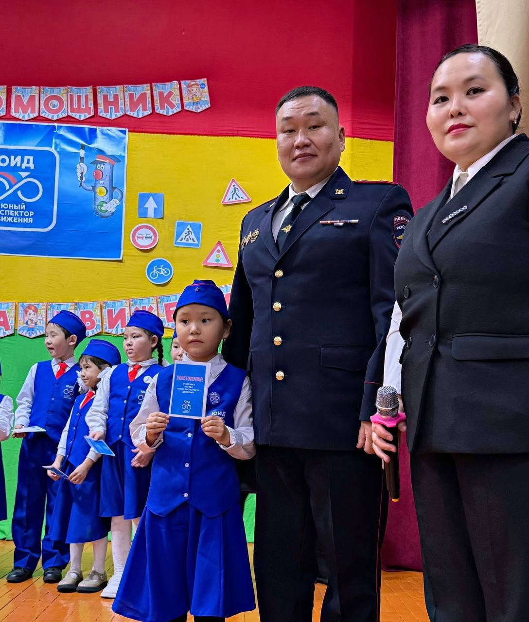 Сотрудники Госавтоинспекции приняли участие в торжественном открытии класса по изучению Правил дорожного движения