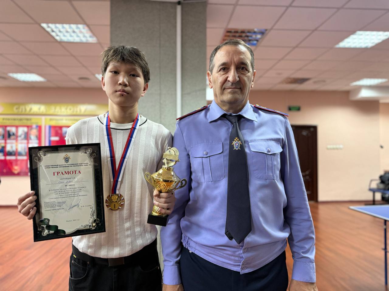 В следственном управлении состоялся турнир по настольному теннису среди учащихся ведомственного кадетского класса В следственном управлении состоялся турнир по настольному теннису среди учащихся ведомственного кадетского класса