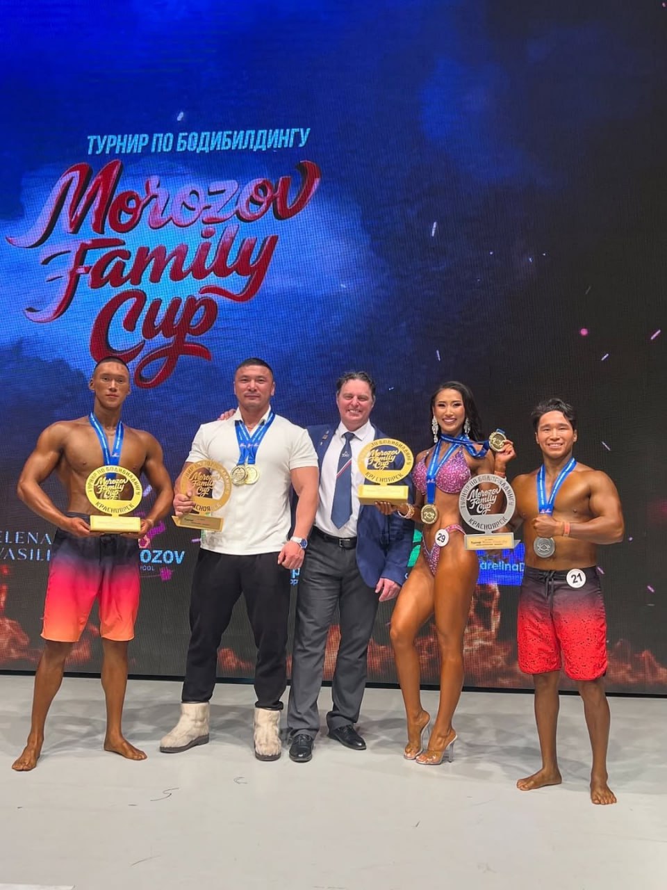 Атлеты из Тувы завоевали медали престижного турнира по бодибилдингу в Красноярске Атлеты из Тувы завоевали медали престижного турнира по бодибилдингу в Красноярске