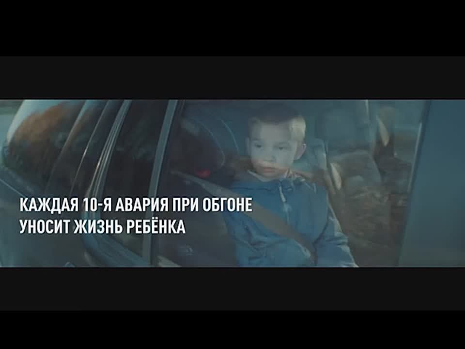 Видеовизуальный контент по безопасности дорожного движения в социальных сетях и интернет-изданиях "Инструктор по вождению"