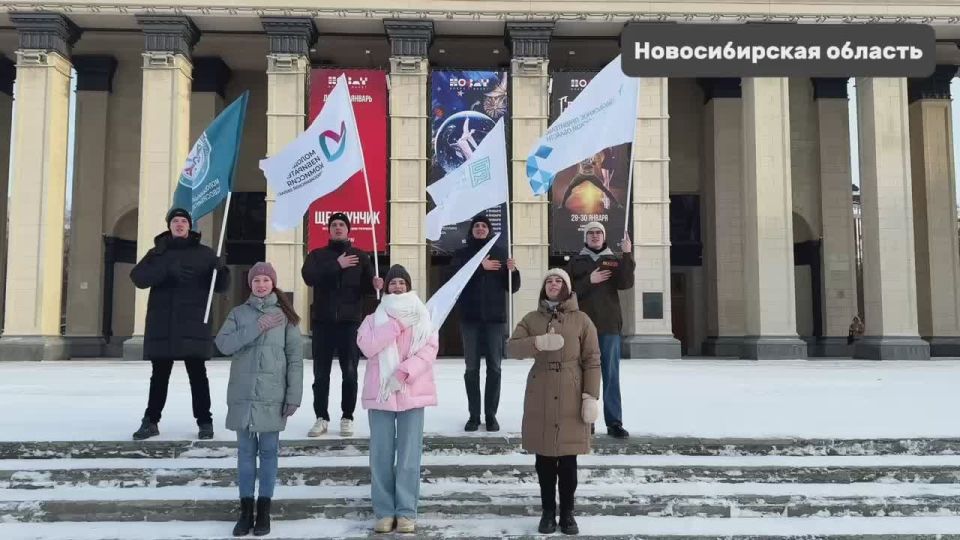 Голосуем за Томск и Шерегеш