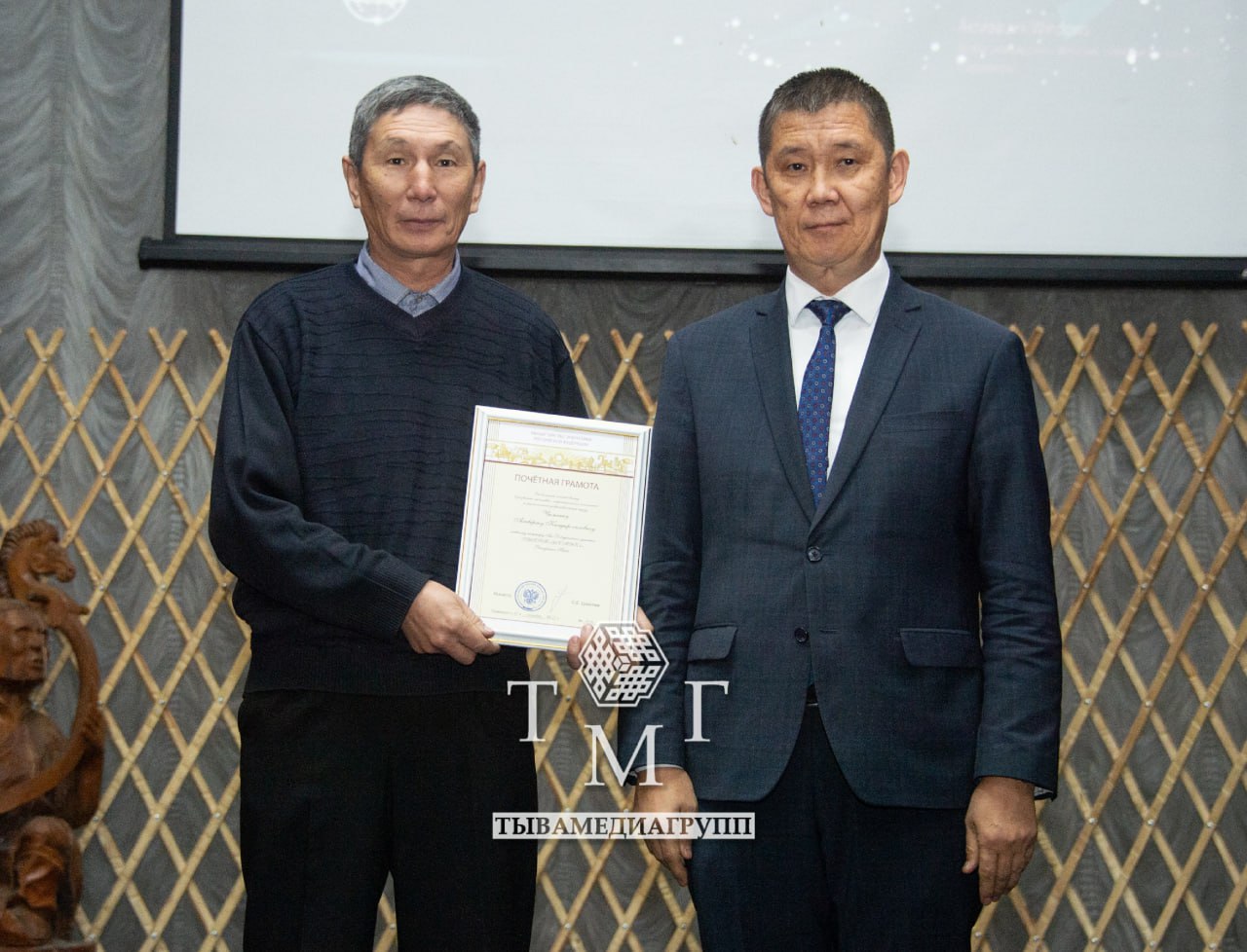 В Туве торжественно отметили 100-летие энергетики Тувы В Туве торжественно отметили 100-летие энергетики Тувы