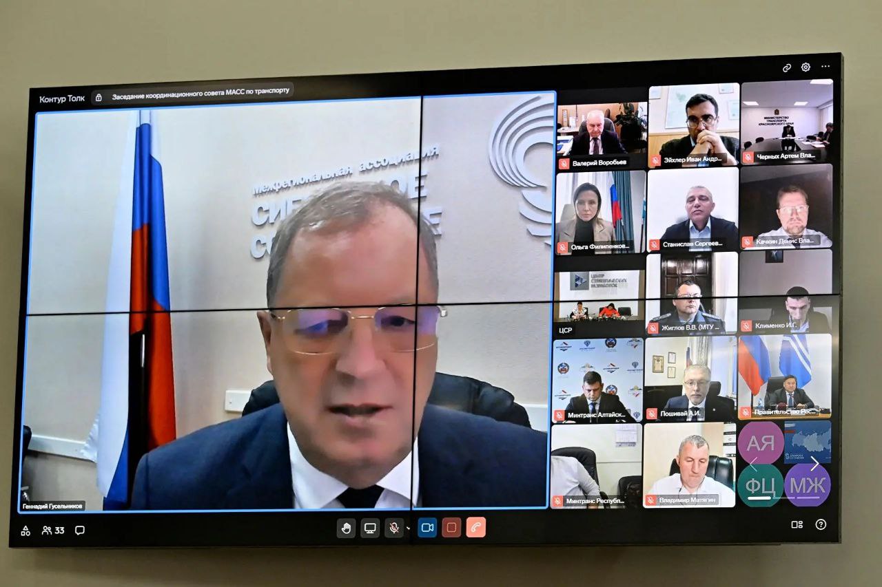Глава Тувы провел заседание Координационного совета по транспорту МАСС Глава Тувы провел заседание Координационного совета по транспорту МАСС