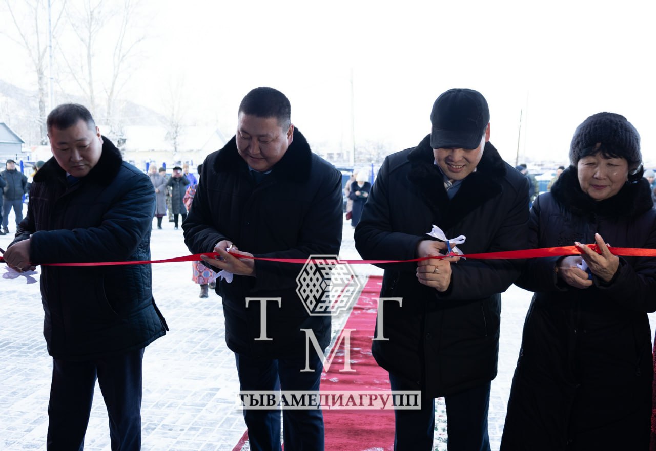 В Бай-Хааке открыт современный Дом культуры В Бай-Хааке открыт современный Дом культуры