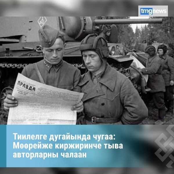 Главный корпус ТувГУ обретает новый облик: завершается ремонт фасада Главный корпус ТувГУ обретает новый облик: завершается ремонт фасада