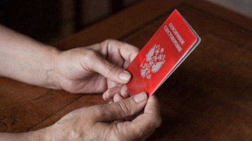 Средняя пенсия по старости в России: новые данные и перспективы