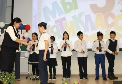 Бай-Хаакта келир ени ужудукчуларын белеткеп эгелээн