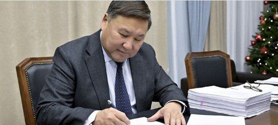 ������ ������ ��������� ������� 2026 ����� ������ 2028 ����� ����� ���������� �������� ��������