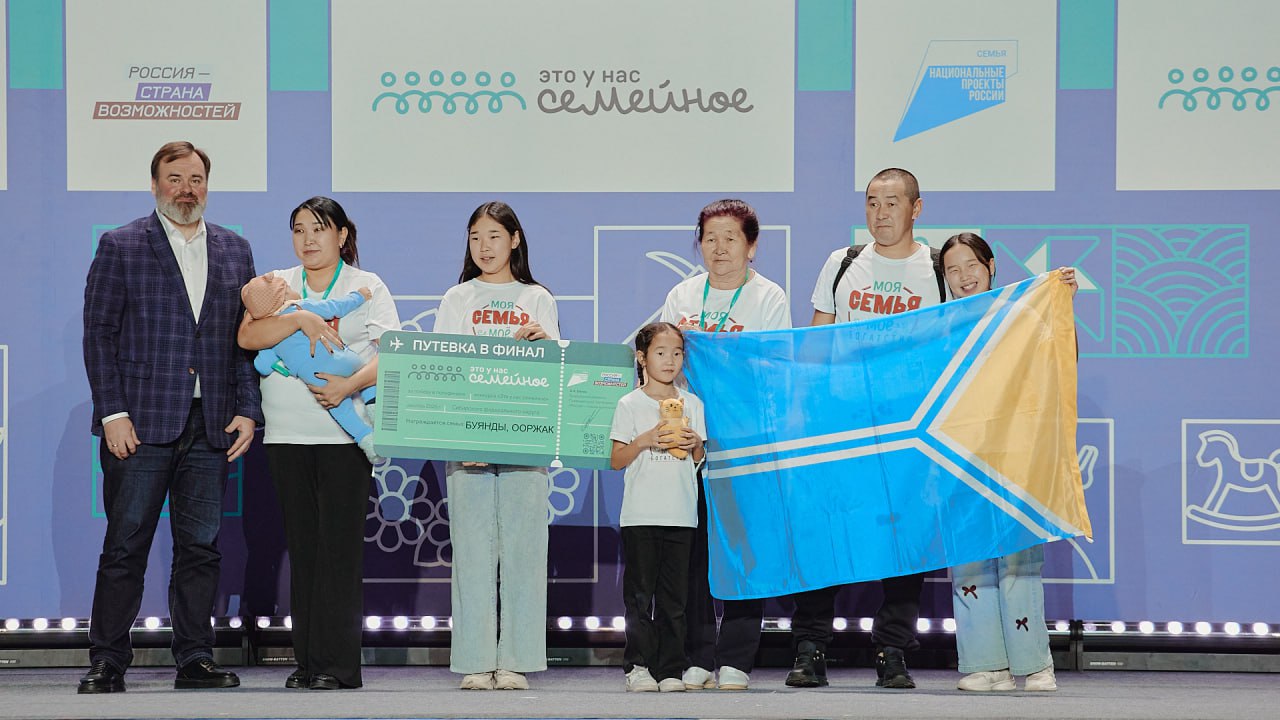 В России вводятся дополнительные меры поддержки семей с детьми с 1 января 2026 года В России вводятся дополнительные меры поддержки семей с детьми с 1 января 2026 года