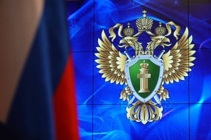 В Улуг-Хемском районе по инициативе прокуратуры руководитель социального учреждения привлечена к ответственности за нарушения законодательства о противодействии коррупции