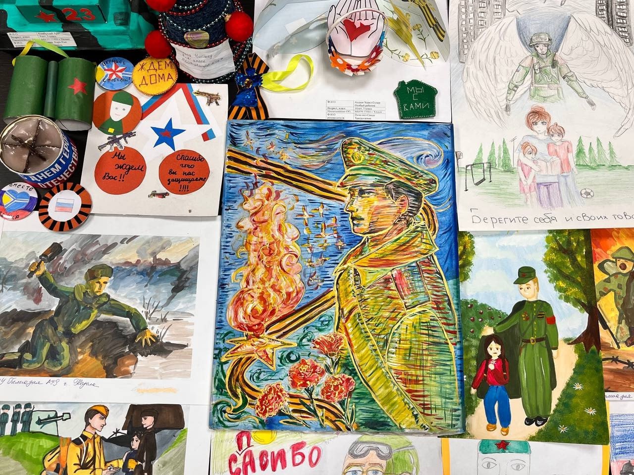 Прокуратура республики объединила более тысячи детей в благотворительной акции «Письмо солдату» Прокуратура республики объединила более тысячи детей в благотворительной акции «Письмо солдату»