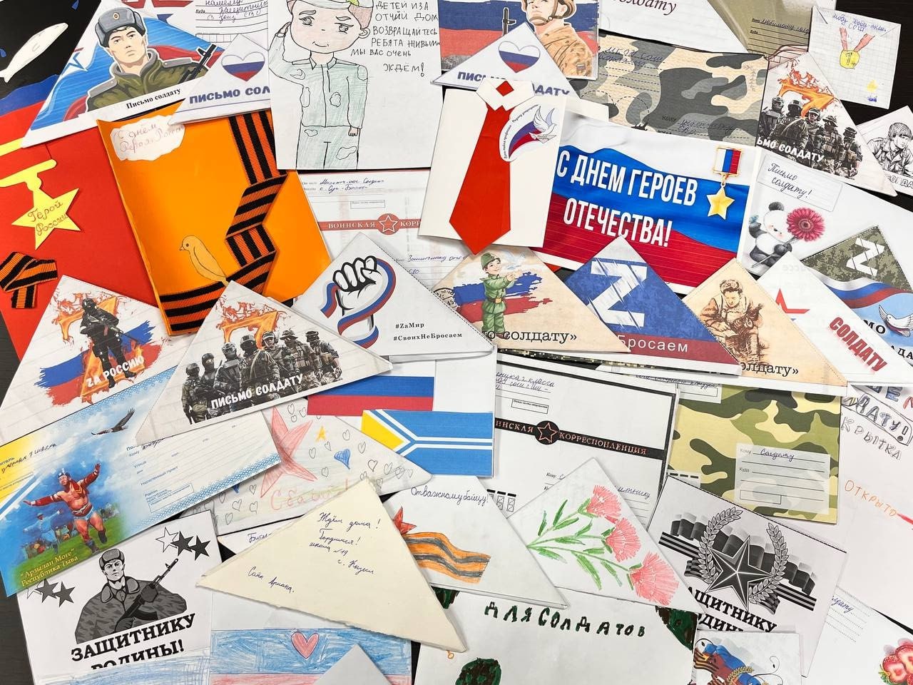 Прокуратура республики объединила более тысячи детей в благотворительной акции «Письмо солдату» Прокуратура республики объединила более тысячи детей в благотворительной акции «Письмо солдату»