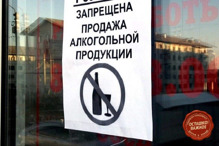 ������� ���������: � ���� ��������� ��������� ������� �������� �� ����� ���