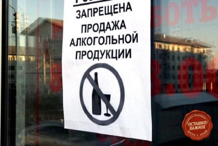 ������� ���������: � ���� ��������� ��������� ������� �������� �� ����� ���