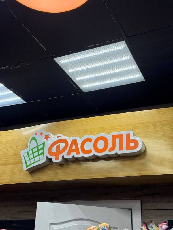 � ���� ���������� �������� ����� ������� ������������� ��������