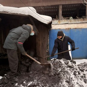 �������� �������� ������� ������ ����� ������� �������� ������� ������������� ����� � ������� � ���������� ����