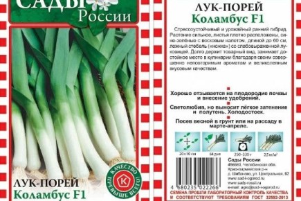 ��� ��������: ����� ������� ����� �����������