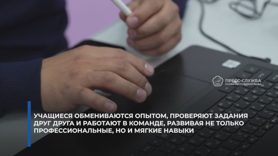 В Туве открылась «Школа 21» от Сбера для подготовки IT-специалистов
